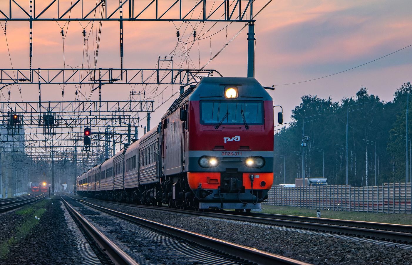 ЭП2К-371