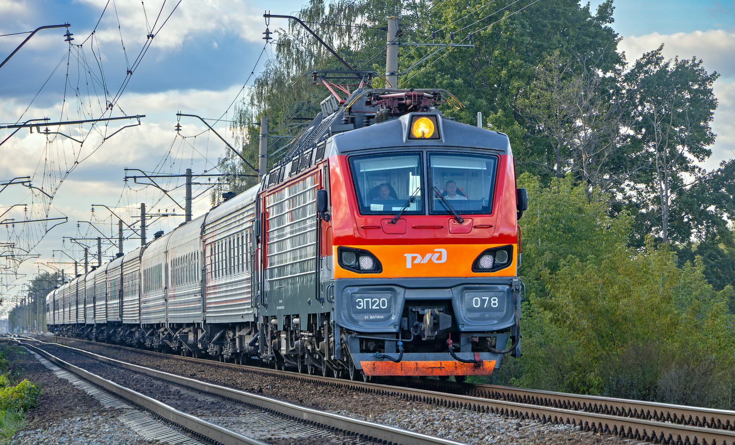 ЭП20-078