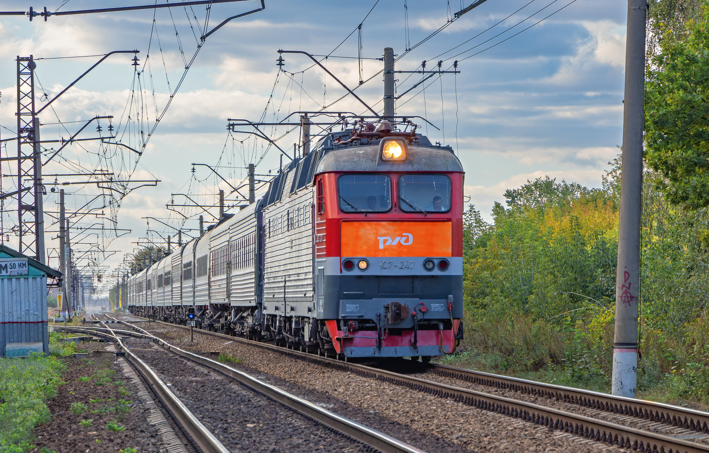 ЧС7-247