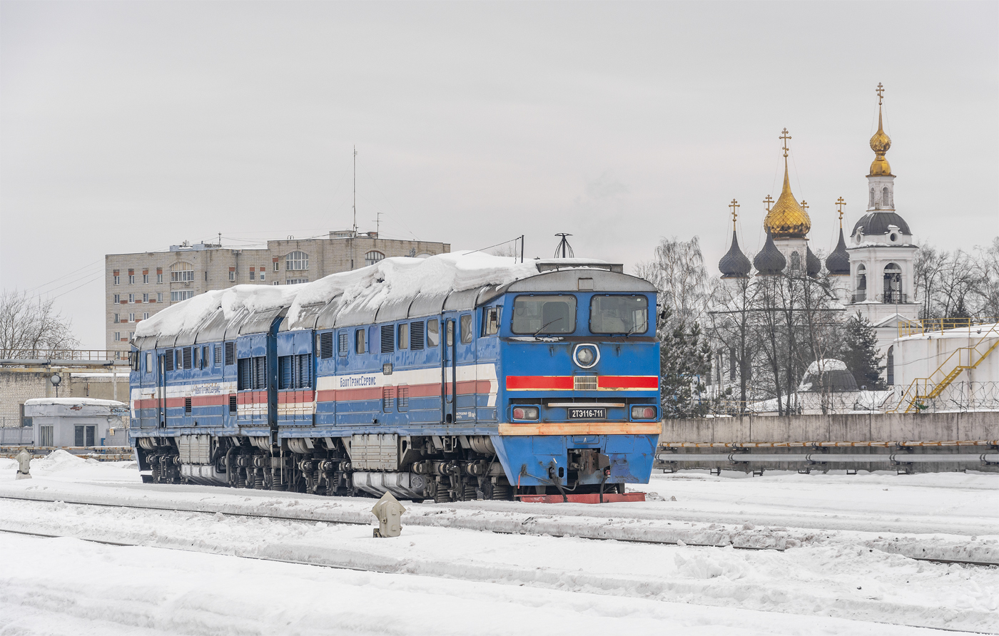 2ТЭ116-711