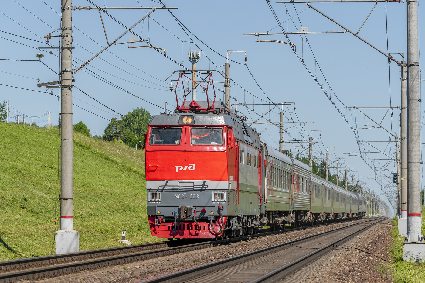 ЧС2Т-1003