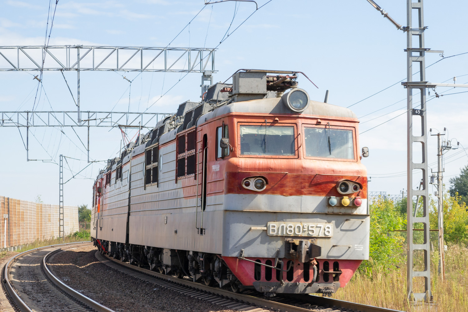 ВЛ80С-578