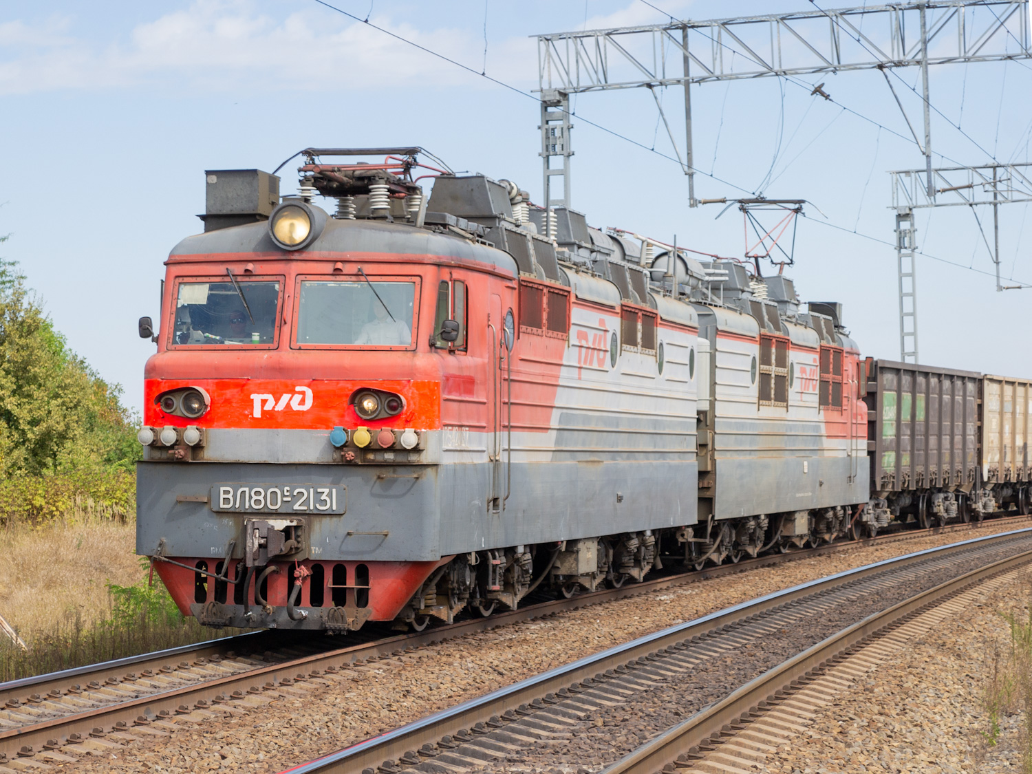 ВЛ80С-2131