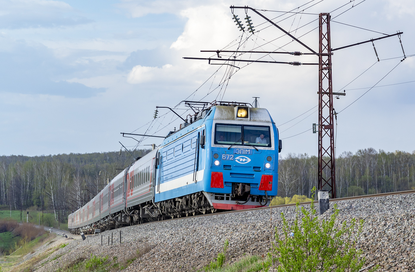 ЭП1М-672