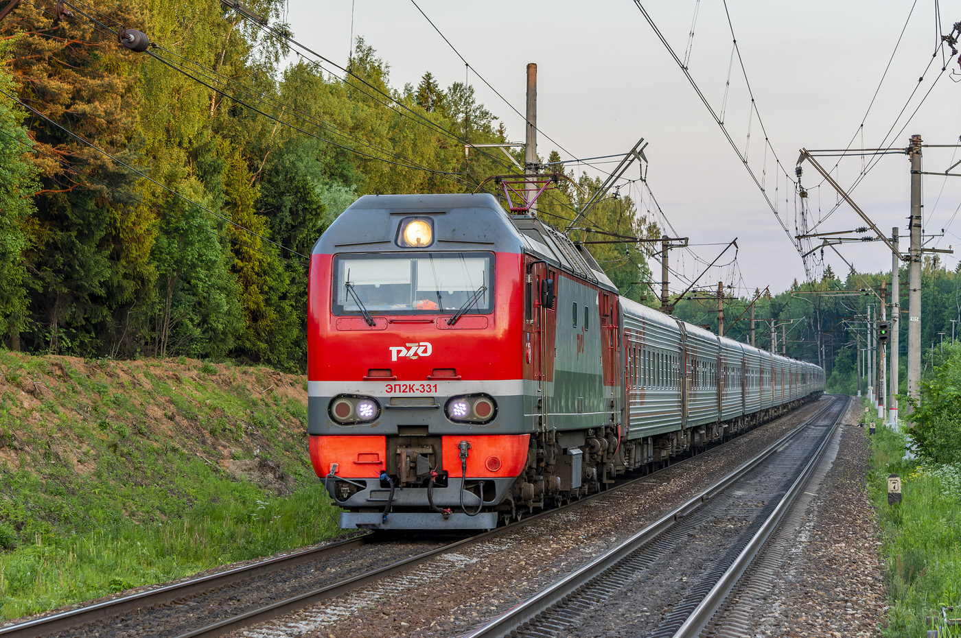 ЭП2К-331