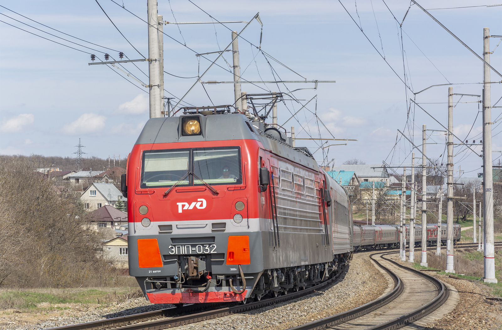 ЭП1П-032