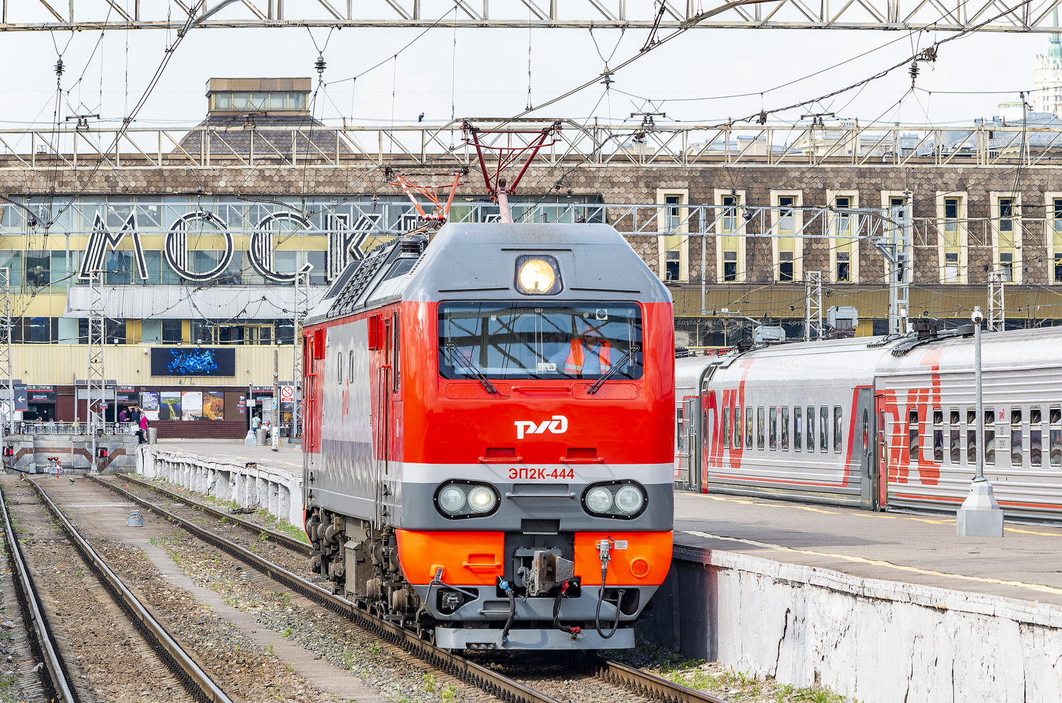 ЭП2К-444