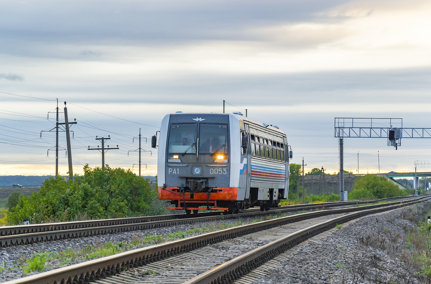 РА1-0053