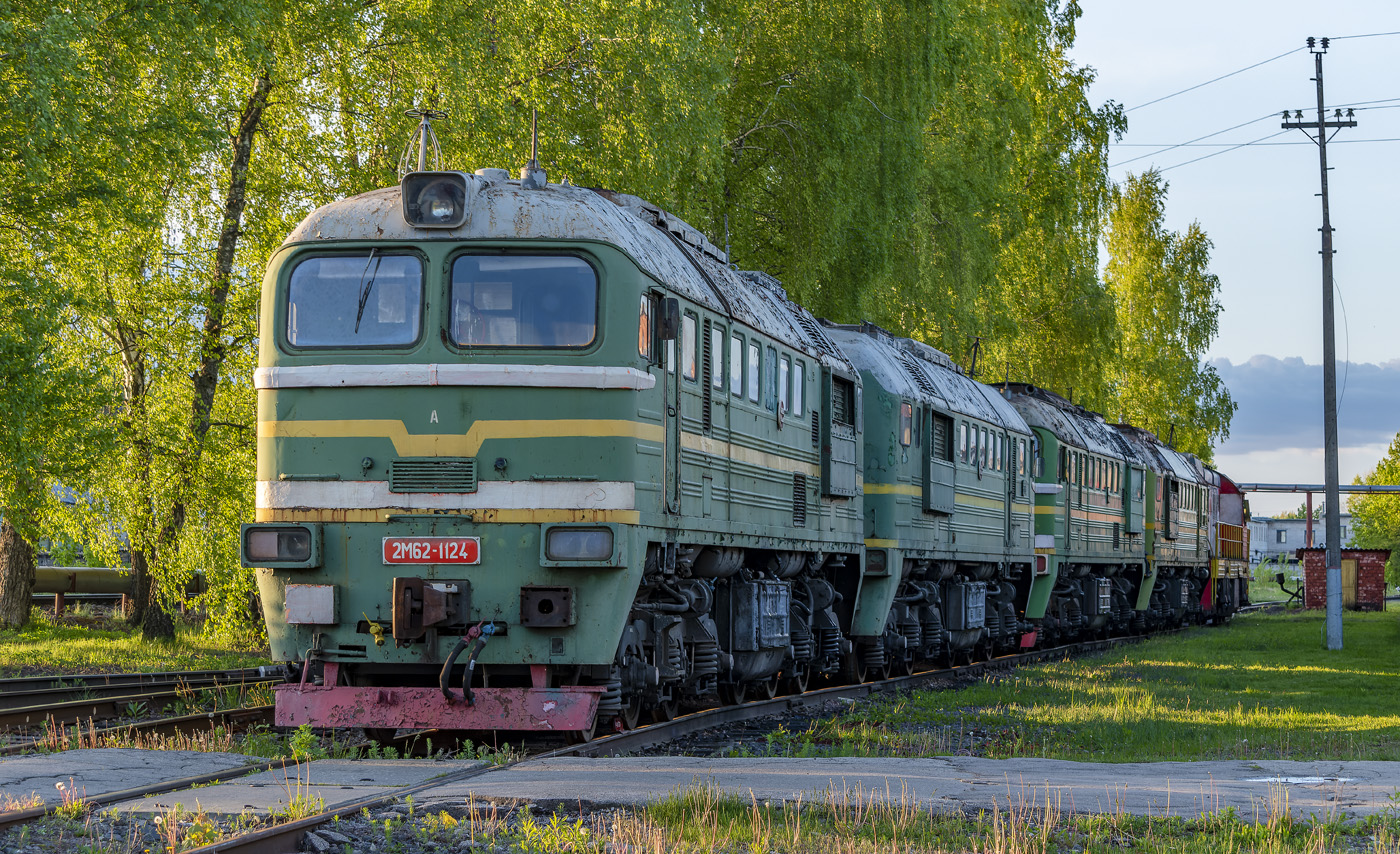 2М62-1124