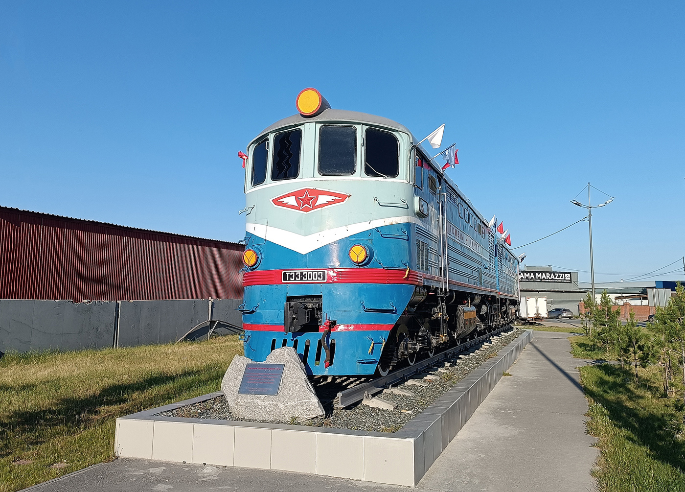 ТЭ3-3003