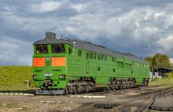 869 КБ