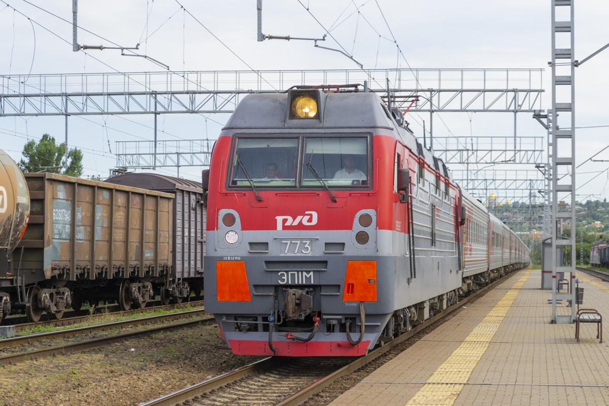 ЭП1М-773