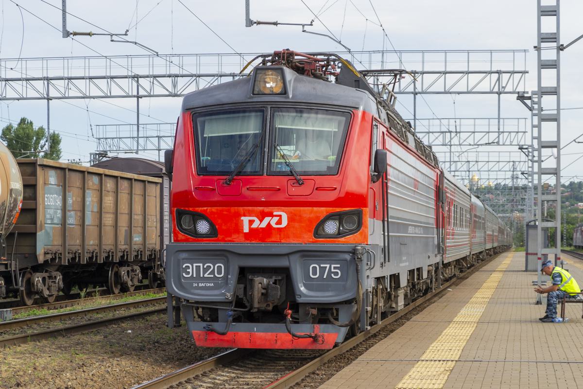 ЭП20-075