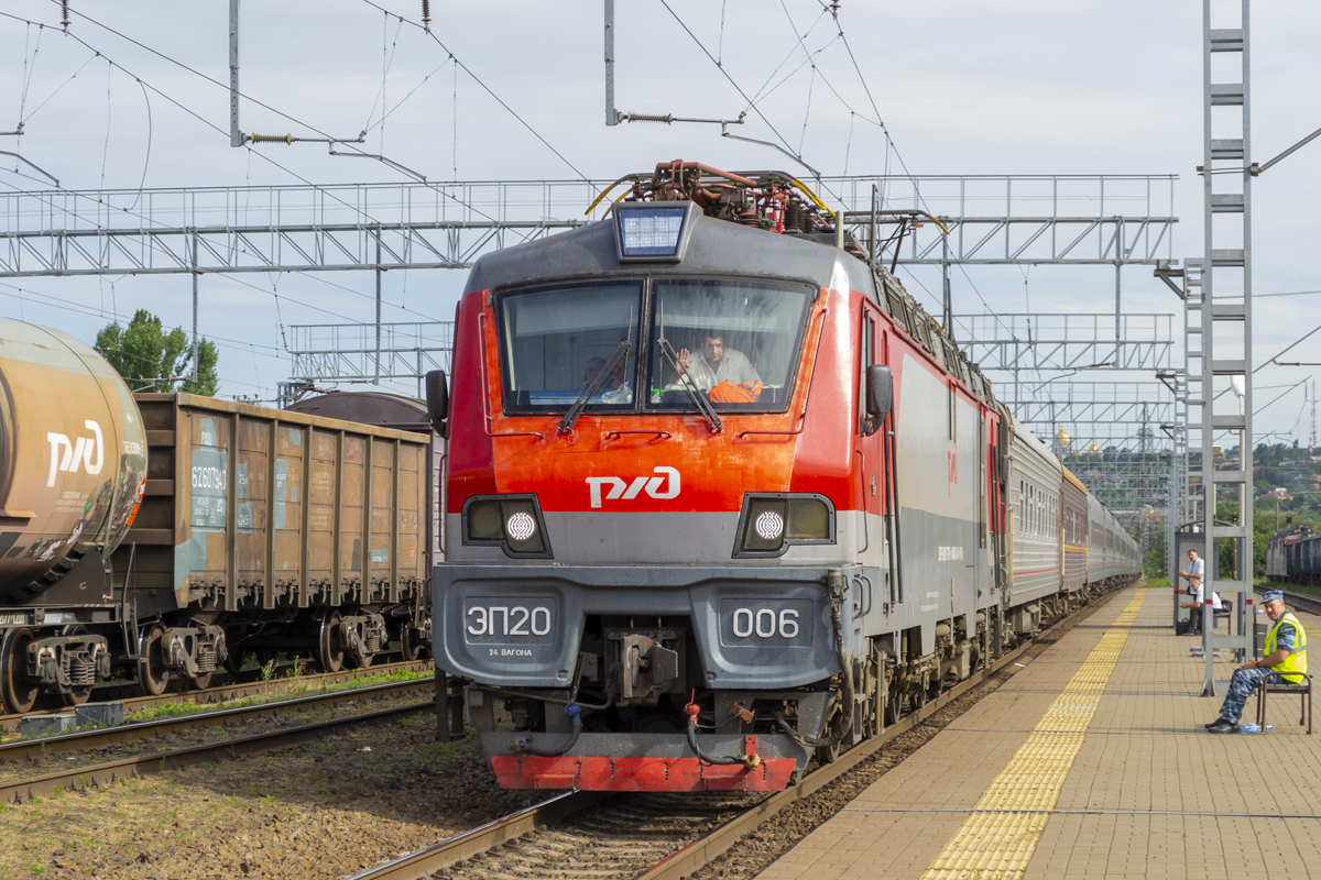 ЭП20-006