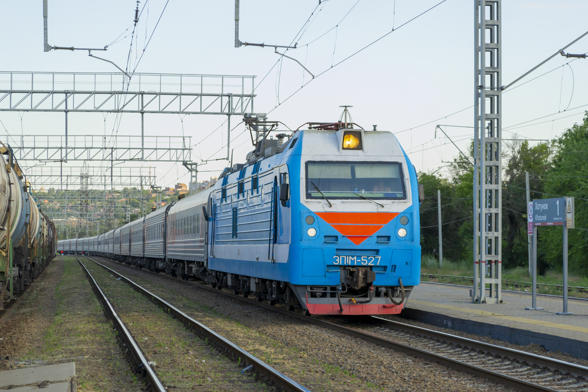 ЭП1М-525