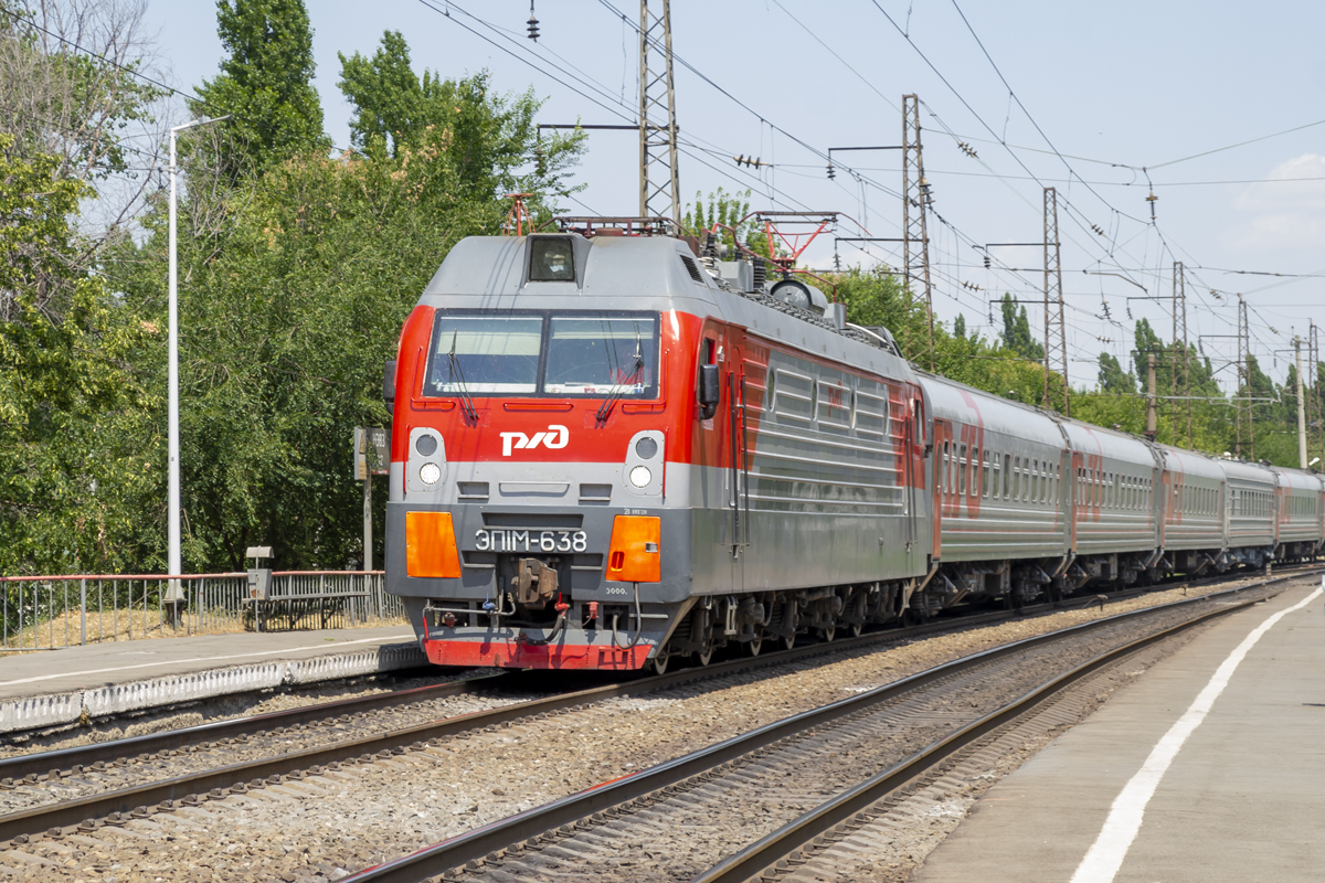 ЭП1М-638