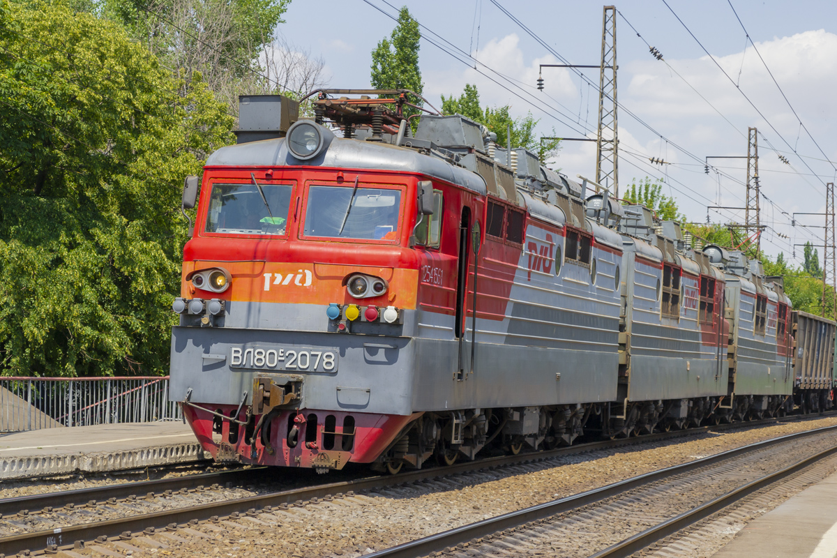 ВЛ80С-2078; ВЛ80С-1287