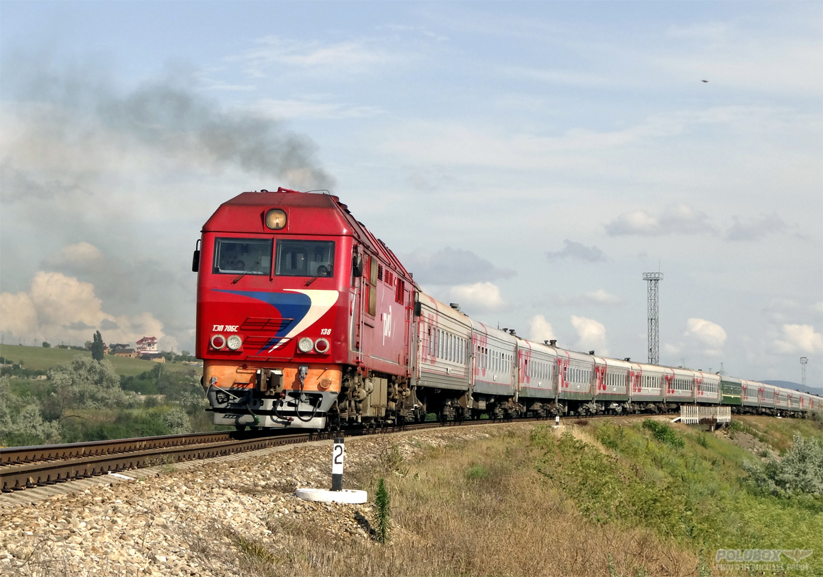 ТЭП70БС-138