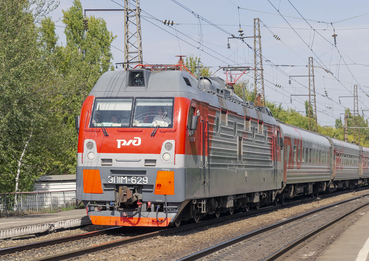 ЭП1М-629