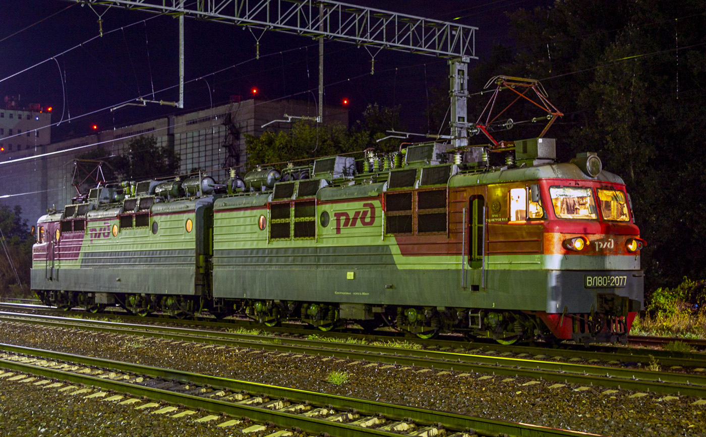 ВЛ80Т-2077