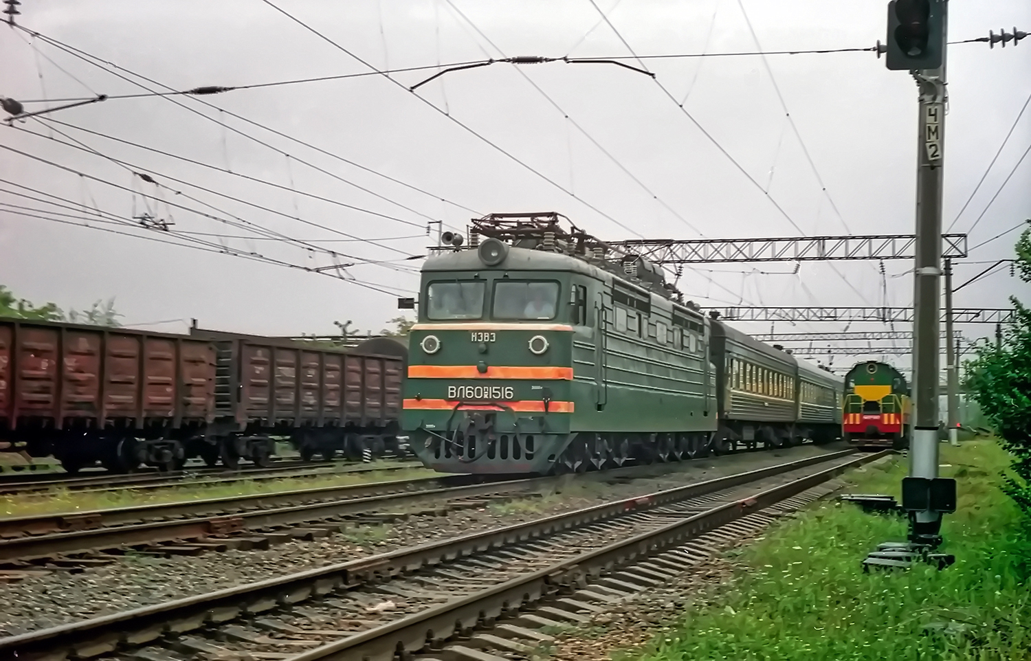 ВЛ60ПК-1516