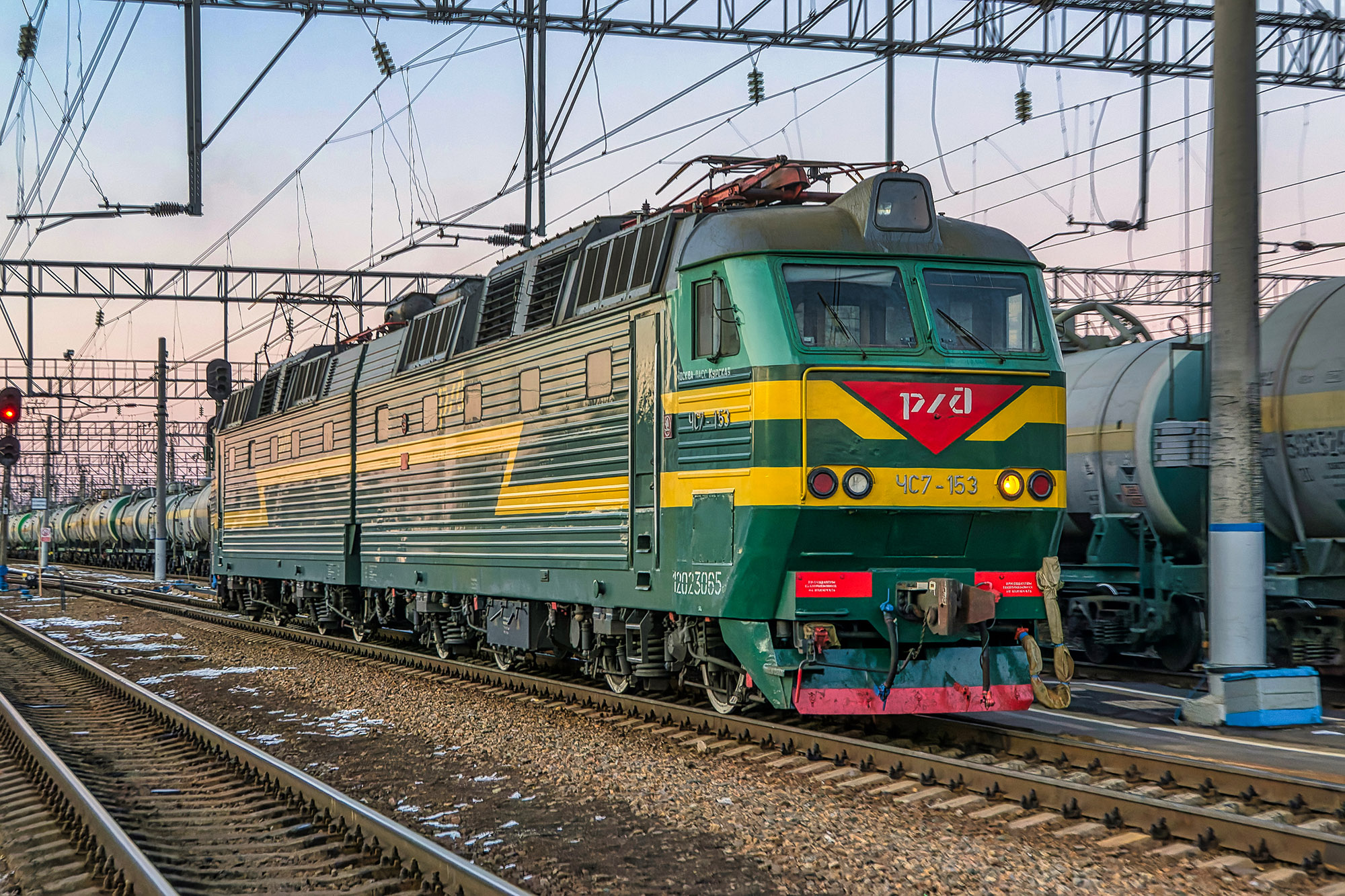 ЧС7-153