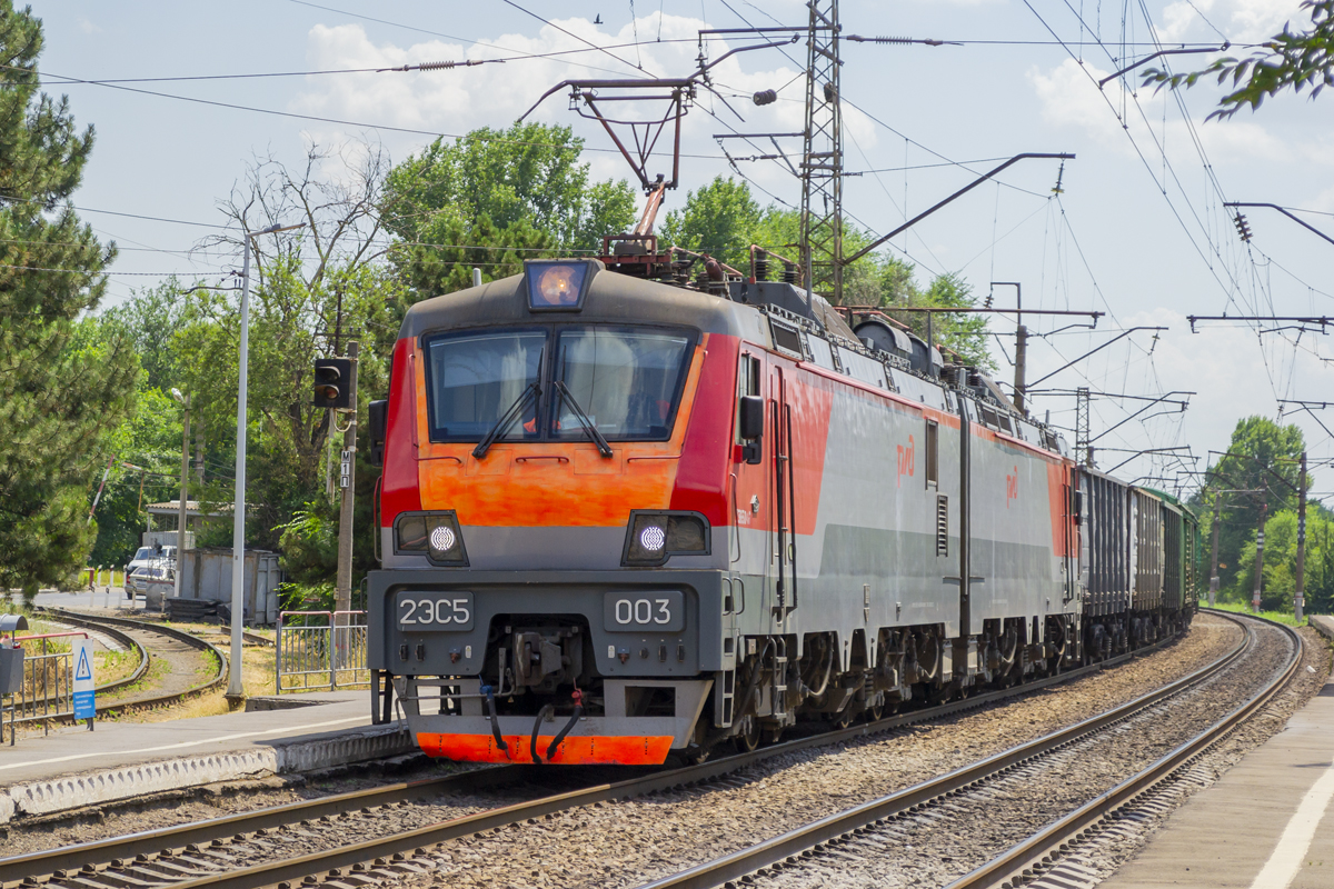 2ЭС5-003