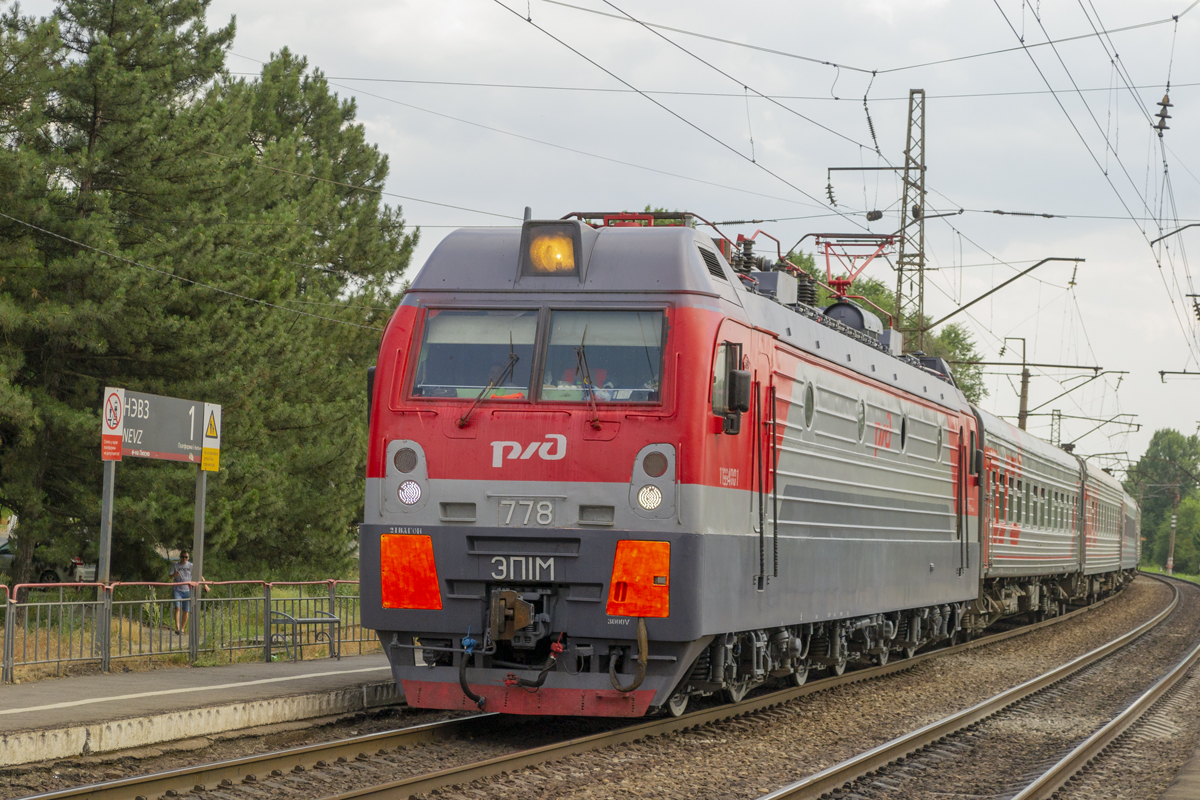 ЭП1М-778