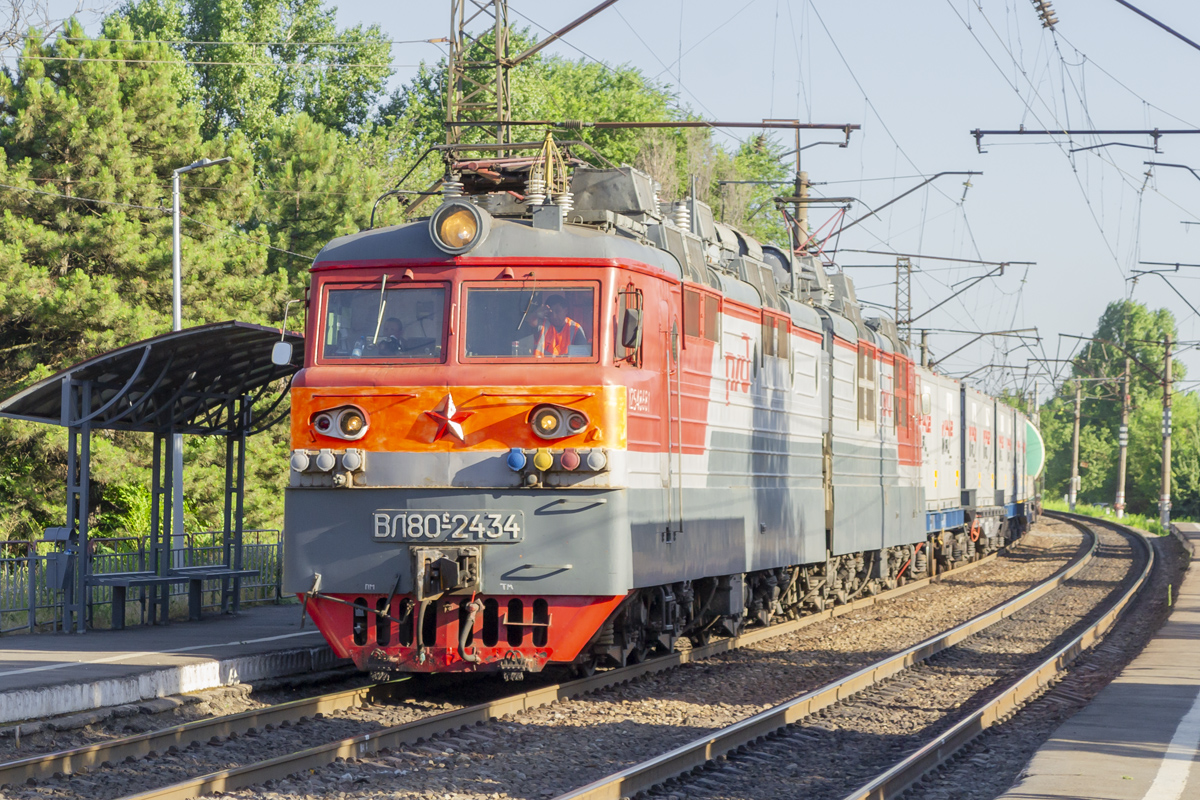 ВЛ80С-2434