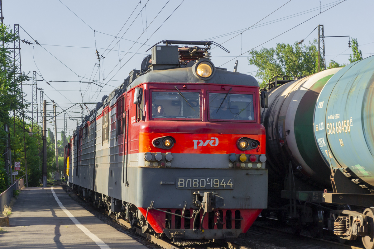 ВЛ80С-1944