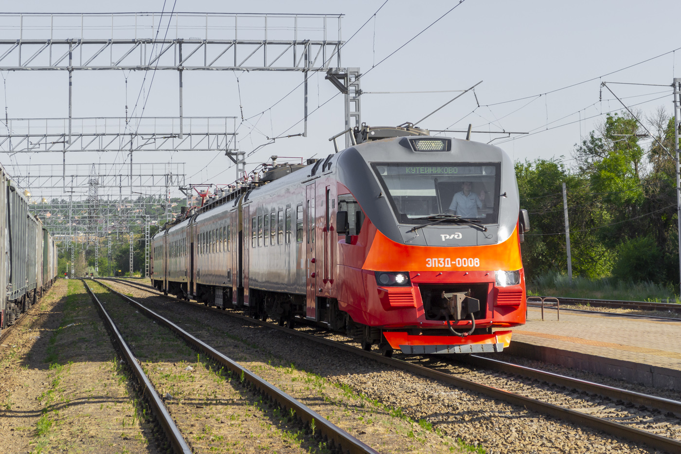ЭП3Д-0008