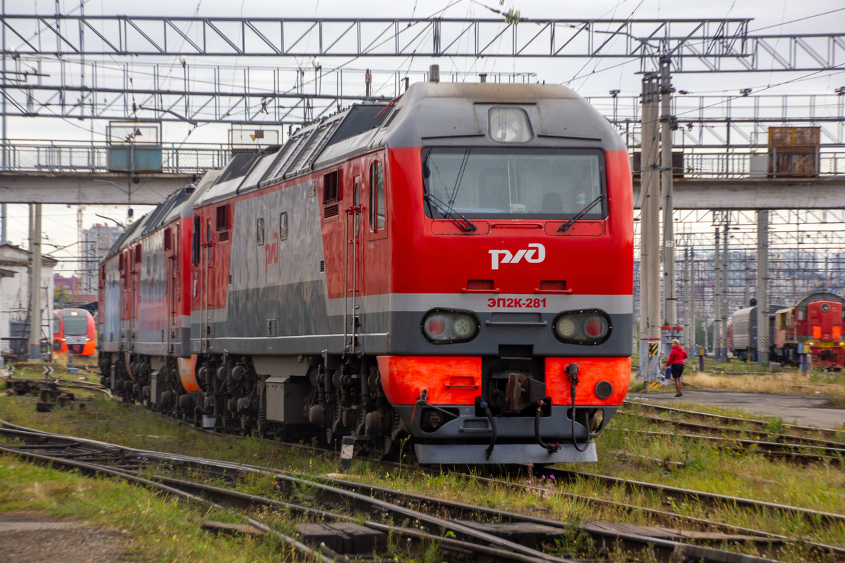 ЭП2К-281