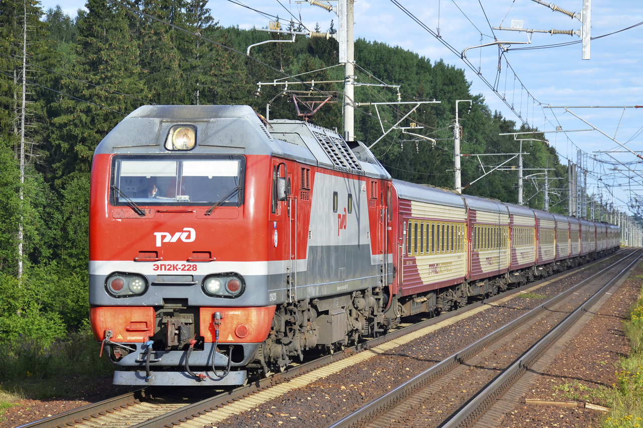 ЭП2К-228