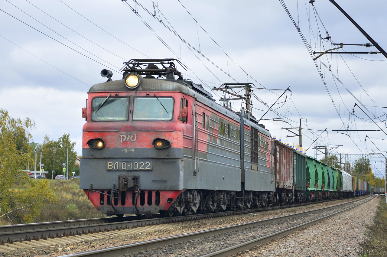 ВЛ10-1022