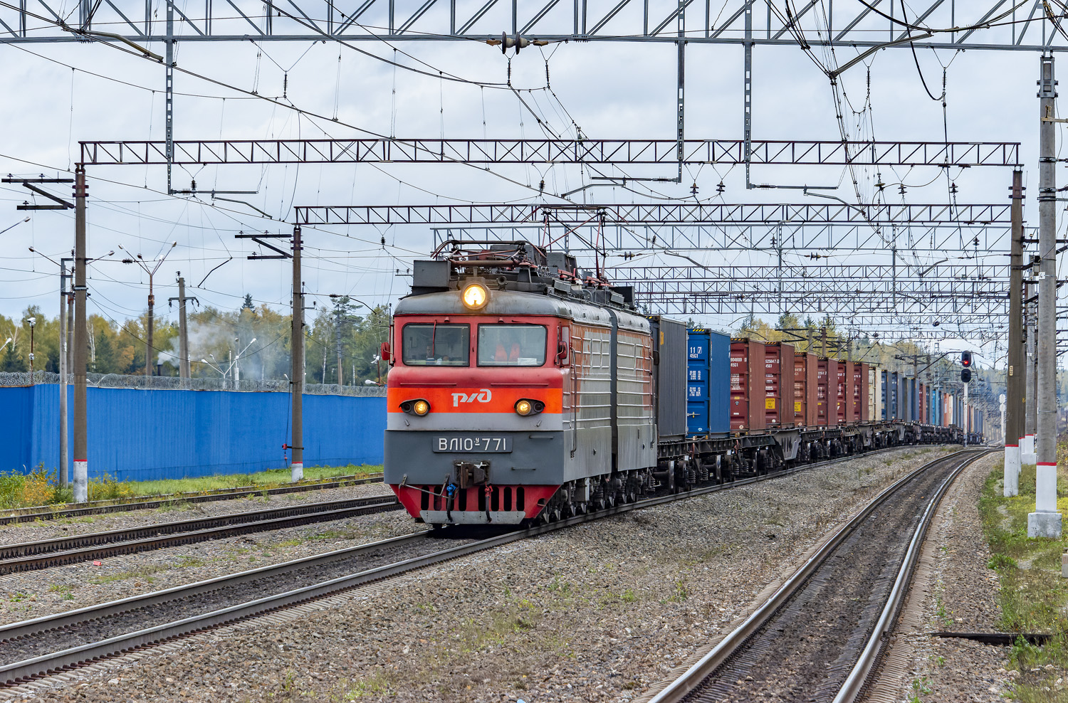 ВЛ10У-771