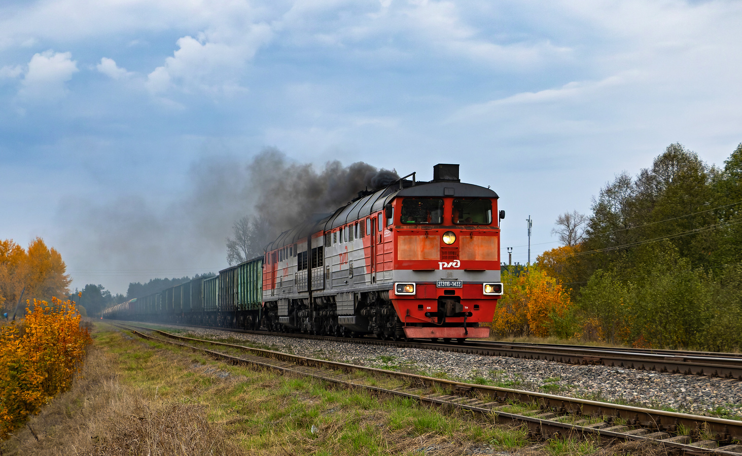 2ТЭ116-1433