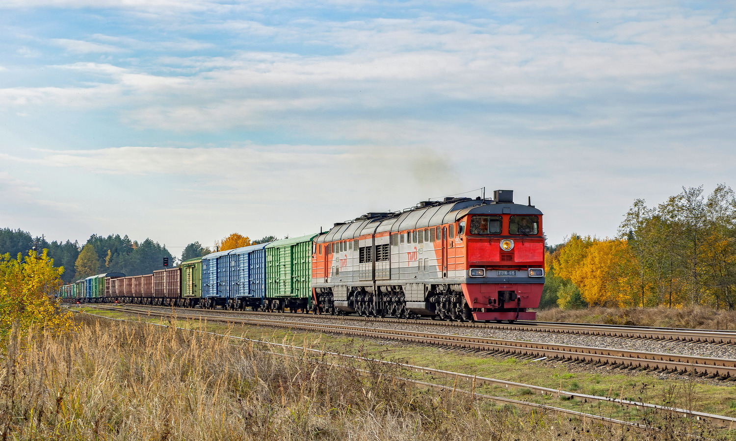 2ТЭ116-615
