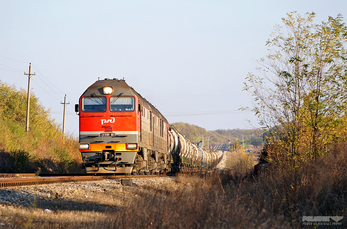 3ТЭ116У-007