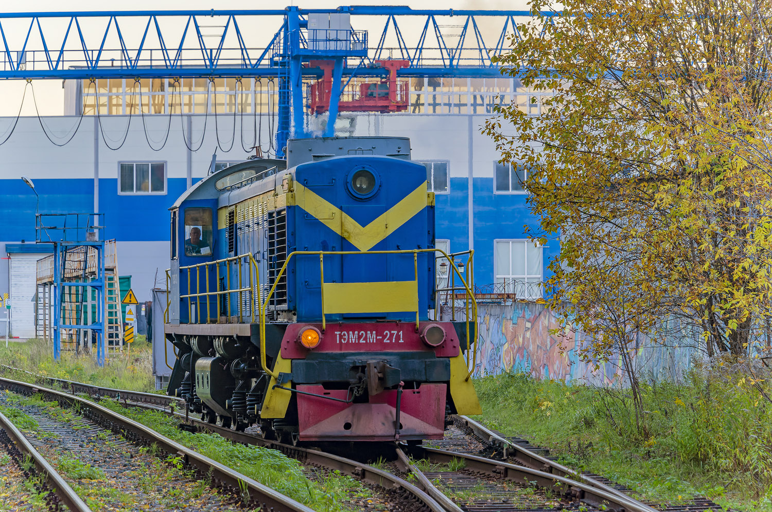 ТЭМ2М-271