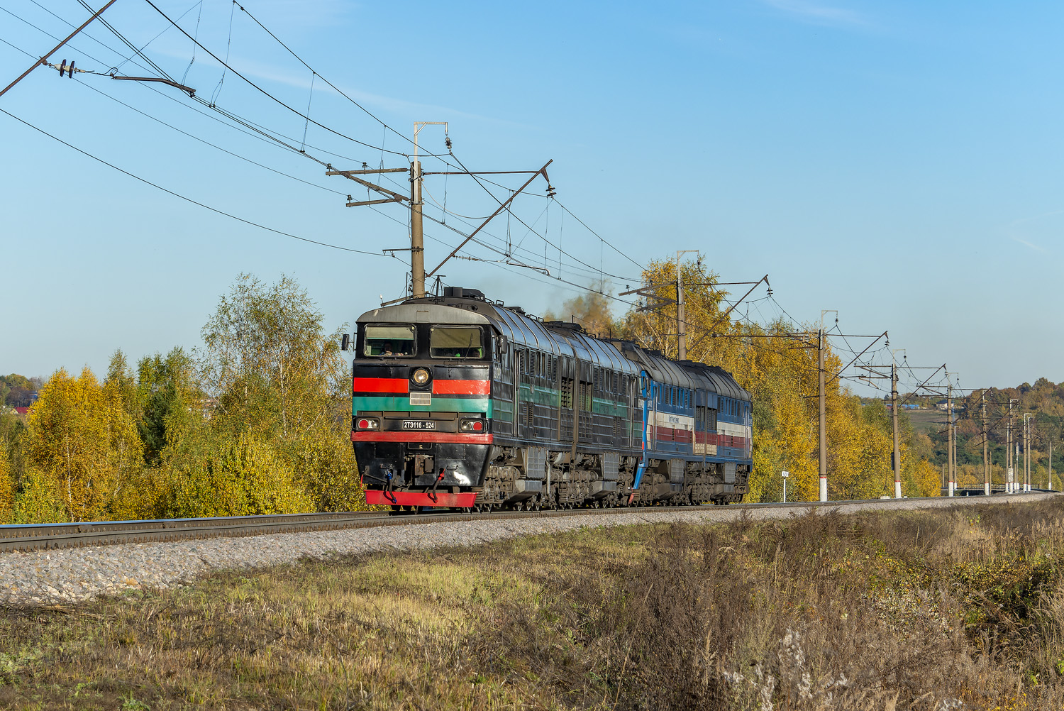 2ТЭ116-524; 2ТЭ116-1687