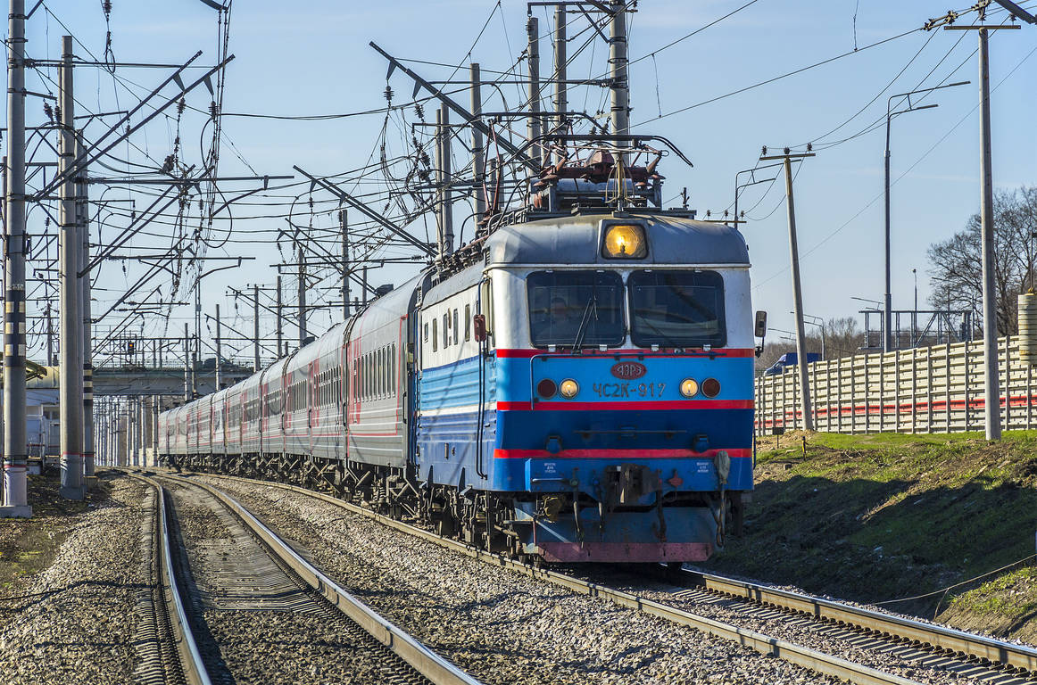 ЧС2К-917
