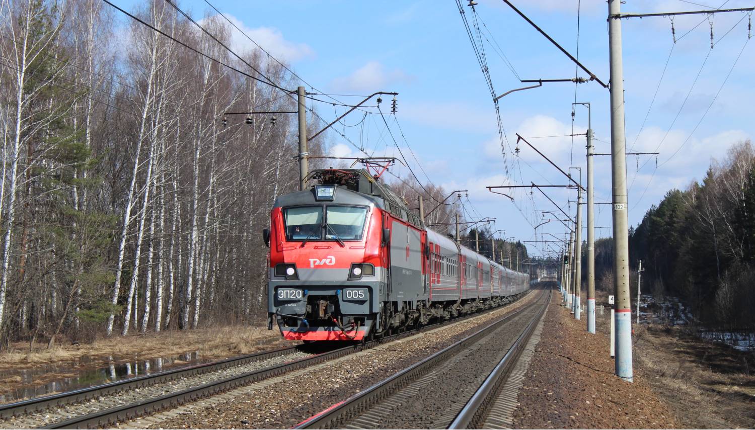 ЭП20-005