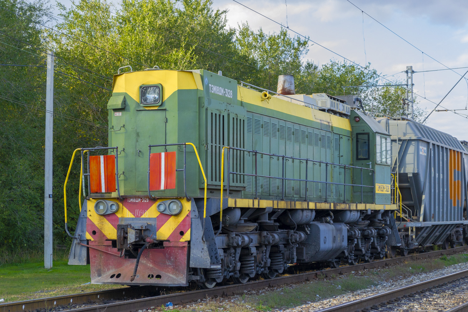 ТЭМ18ДМ-3128
