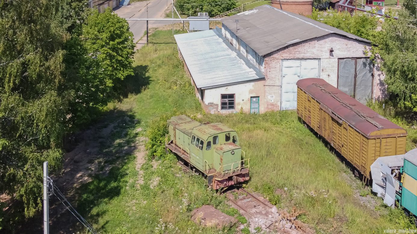 ТГМ23В48-075