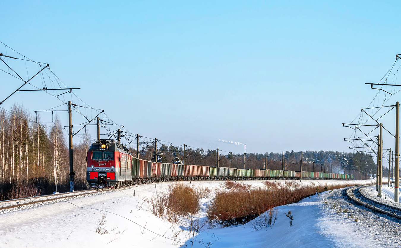 2ЭС5К-252
