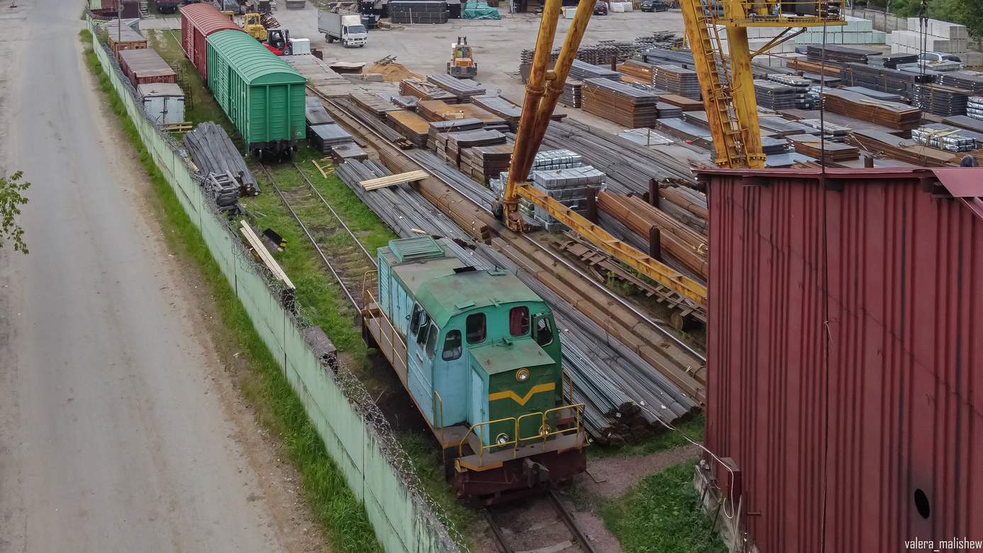 ТГМ23В48-1037