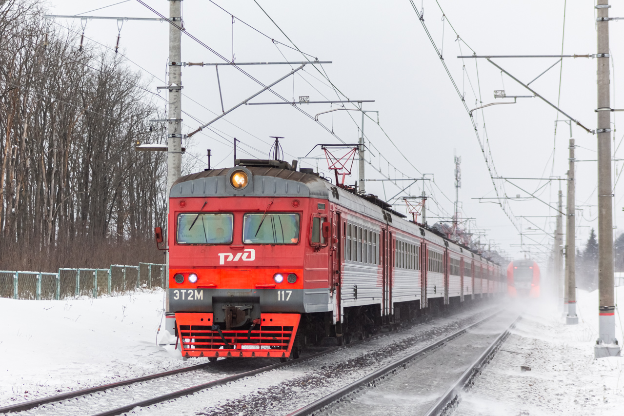 ЭТ2М-117