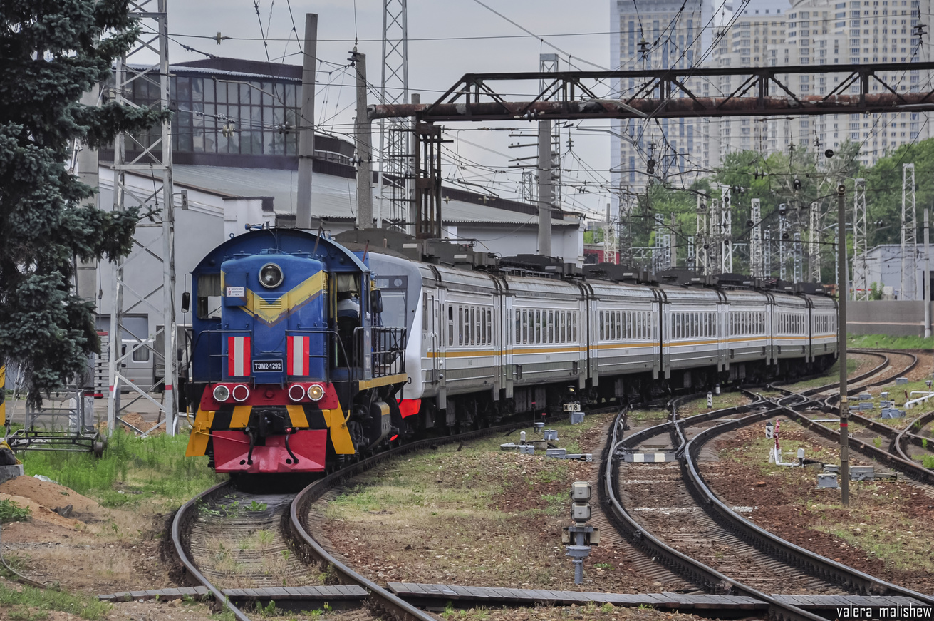 ТЭМ2-1292; ЭД4М-0460