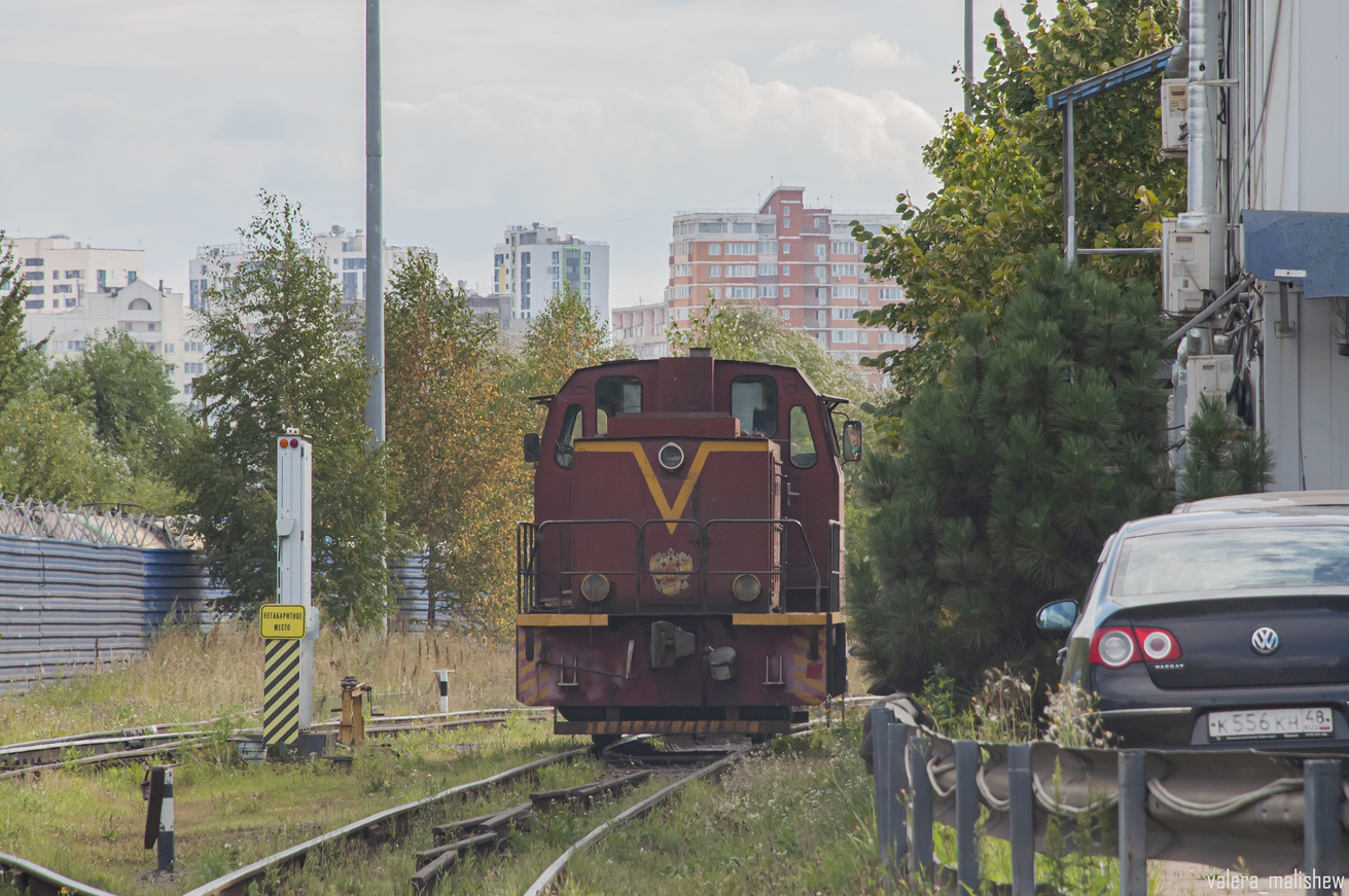 ТГМ23В48-809