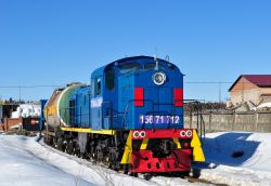 636 КБ